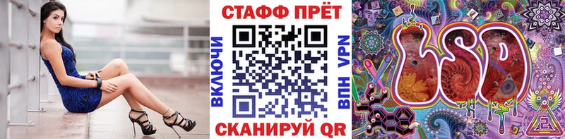 Где продают наркотики Малаховка omg tor Меф A PVP ЭКСТАЗИ Cocaine МАРИХУАНА Гашиш ГЕРОИН
