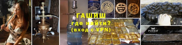 мефедрон мука Алексеевка