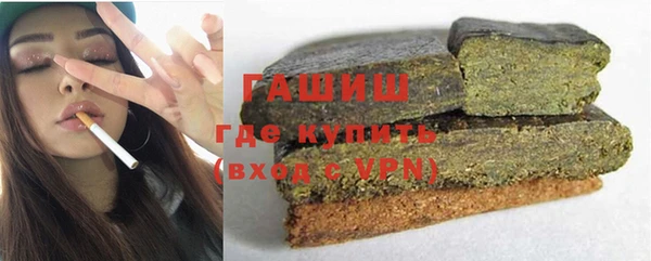 твердый Алексин