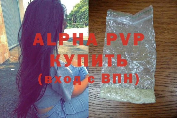 твердый Алексин