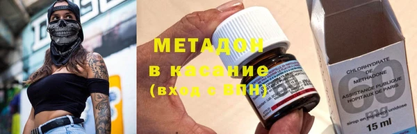 твердый Алексин