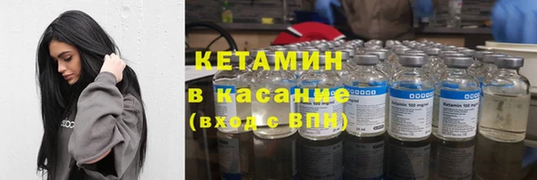прущая мука Алзамай