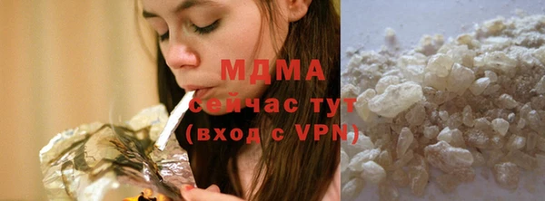 твердый Алексин