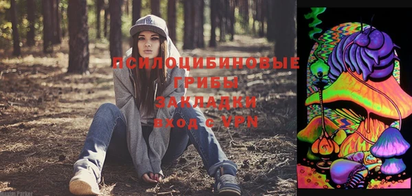 COCAINE Михайловка