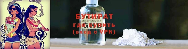 кокаин VHQ Михайловск