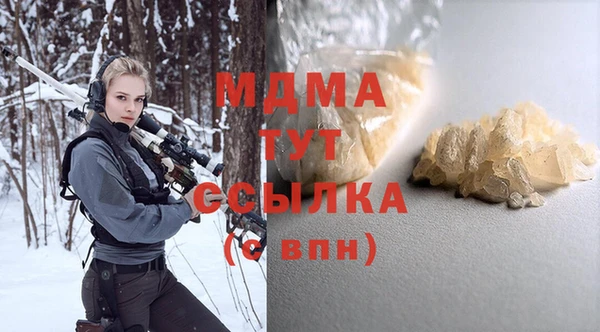 прущая мука Алзамай