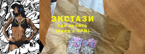 твердый Алексин