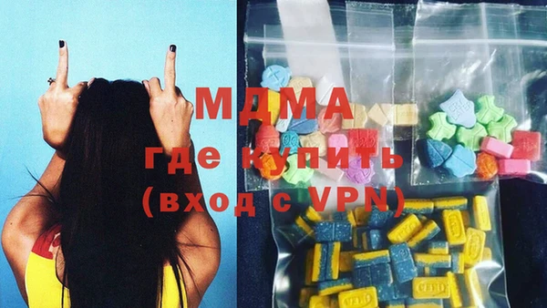 твердый Алексин
