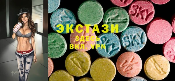 прущая мука Алзамай