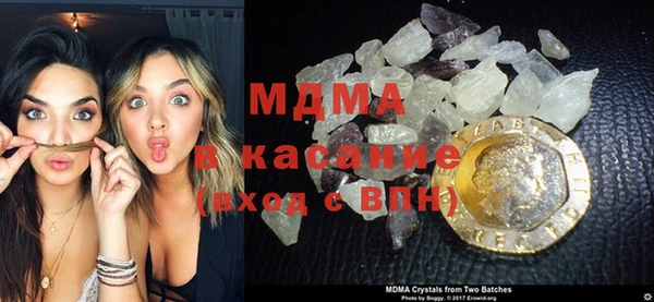 мефедрон мука Алексеевка