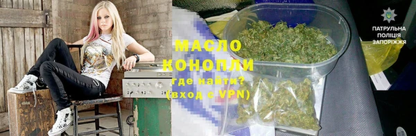 мефедрон мука Алексеевка