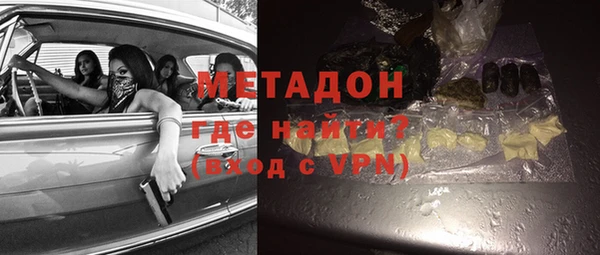 твердый Алексин
