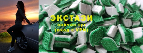 прущая мука Алзамай