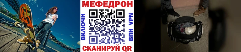 МЯУ-МЯУ мяу мяу  Малаховка 