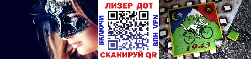 Марки N-bome 1,5мг  Малаховка 