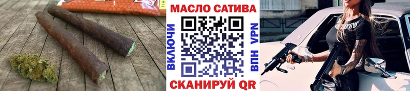 KRAKEN как войти  Малаховка  ТГК жижа 