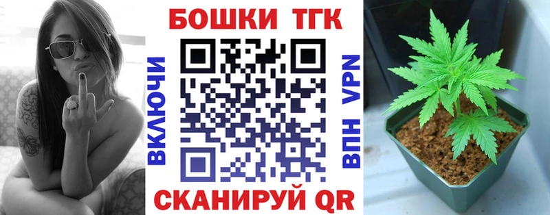 Каннабис VHQ  Малаховка 